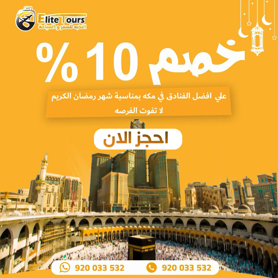 تعلم اللغات