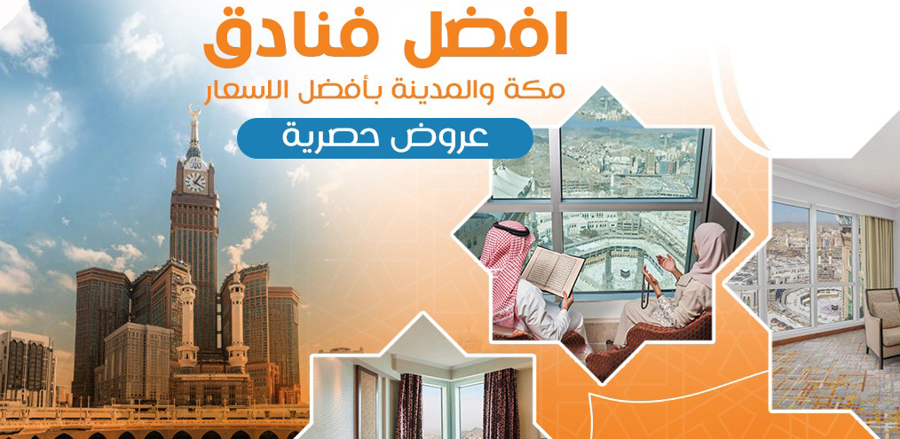 تعلم اللغات